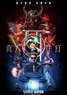色综合久久久久综合体桃花网